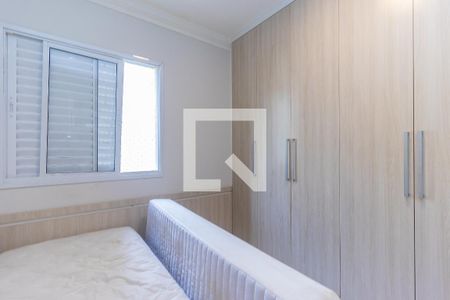 Apartamento para alugar com 150m², 4 quartos e 2 vagas Apartamento para alugar com 150m², 4 quartos e 2 vagasQuarto 1