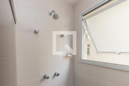 Apartamento para alugar com 150m², 4 quartos e 2 vagas Apartamento para alugar com 150m², 4 quartos e 2 vagasBanheiro Social