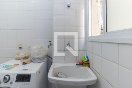 Apartamento para alugar com 150m², 4 quartos e 2 vagas Apartamento para alugar com 150m², 4 quartos e 2 vagasLavanderia