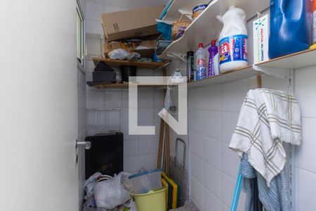 Apartamento para alugar com 150m², 4 quartos e 2 vagas Apartamento para alugar com 150m², 4 quartos e 2 vagasBanheiro de Serviço