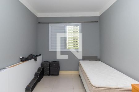 Apartamento para alugar com 150m², 4 quartos e 2 vagas Apartamento para alugar com 150m², 4 quartos e 2 vagasQuarto 1