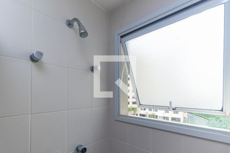 Apartamento para alugar com 150m², 4 quartos e 2 vagas Apartamento para alugar com 150m², 4 quartos e 2 vagasBanheiro da Suíte 3