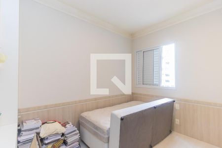 Apartamento para alugar com 150m², 4 quartos e 2 vagas Apartamento para alugar com 150m², 4 quartos e 2 vagasQuarto 1