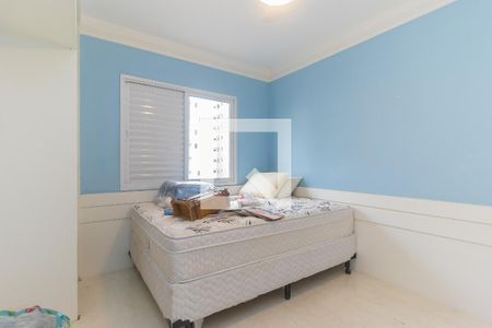 Apartamento para alugar com 150m², 4 quartos e 2 vagas Apartamento para alugar com 150m², 4 quartos e 2 vagasQuarto 3 - Suíte