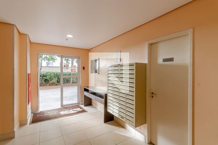 Apartamento à venda com 50m², 2 quartos e 1 vagaHall Social 