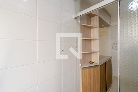 Apartamento à venda com 50m², 2 quartos e 1 vagaÁrea de Serviço