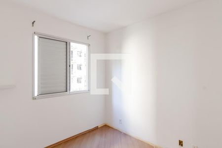 Apartamento à venda com 50m², 2 quartos e 1 vagaQuarto 2