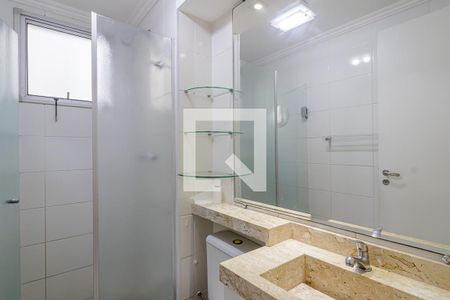 Apartamento à venda com 50m², 2 quartos e 1 vagaBanheiro 