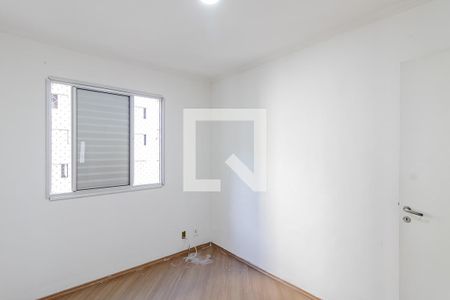 Apartamento à venda com 50m², 2 quartos e 1 vagaQuarto 1