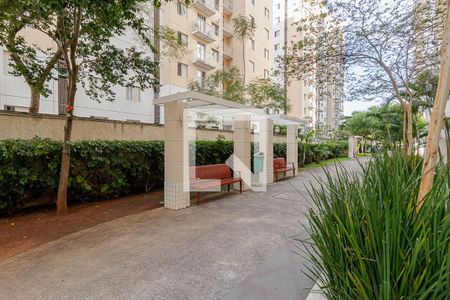 Apartamento à venda com 50m², 2 quartos e 1 vagaÁrea Comum