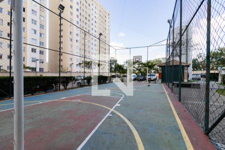 Apartamento à venda com 50m², 2 quartos e 1 vagaQuadra