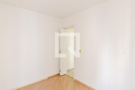 Apartamento à venda com 50m², 2 quartos e 1 vagaQuarto 2