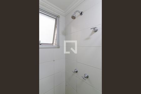 Apartamento à venda com 50m², 2 quartos e 1 vagaBanheiro 