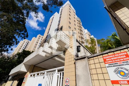 Apartamento à venda com 50m², 2 quartos e 1 vagaFachada 
