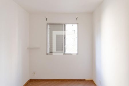 Apartamento à venda com 50m², 2 quartos e 1 vagaQuarto 2