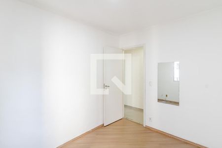 Apartamento à venda com 50m², 2 quartos e 1 vagaQuarto 1