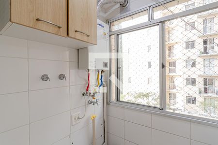 Apartamento à venda com 50m², 2 quartos e 1 vagaÁrea de Serviço