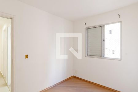 Apartamento à venda com 50m², 2 quartos e 1 vagaQuarto 2