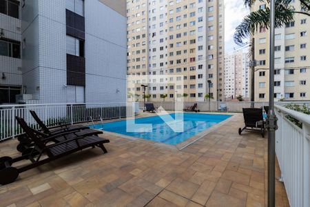 Apartamento à venda com 50m², 2 quartos e 1 vagaPiscina