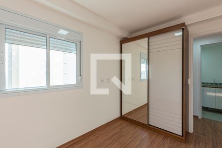 quarto 1 de apartamento para alugar com 2 quartos, 52m² em Centro, Santo André