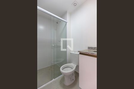 Apartamento para alugar com 52m², 2 quartos e 1 vagaBanheiro