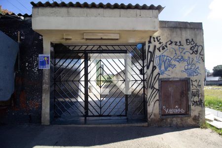 Apartamento à venda com 48m², 2 quartos e 1 vagaFachada