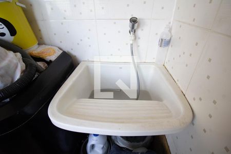 Apartamento à venda com 48m², 2 quartos e 1 vagaÁrea de Serviço