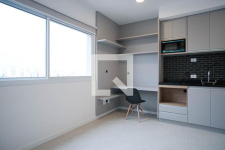 Apartamento para alugar com 21m², 1 quarto e sem vaga Apartamento para alugar com 21m², 1 quarto e sem vagaSala/Cozinha