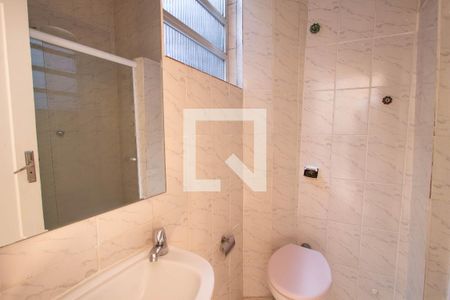 Apartamento à venda com 57m², 2 quartos e sem vagaBanheiro 