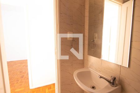 Apartamento à venda com 57m², 2 quartos e sem vagaBanheiro 