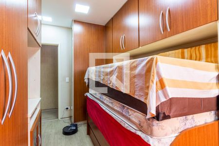 Apartamento à venda com 78m², 3 quartos e 1 vaga Apartamento à venda com 78m², 3 quartos e 1 vagaQuarto 1