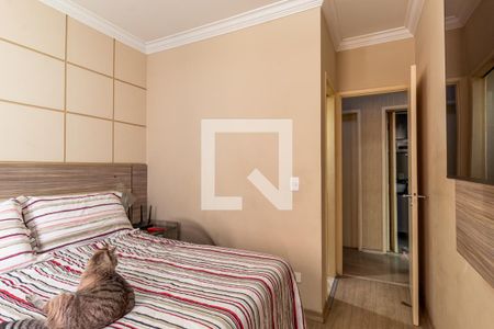 Apartamento à venda com 78m², 3 quartos e 1 vaga Apartamento à venda com 78m², 3 quartos e 1 vagaSuíte - Quarto