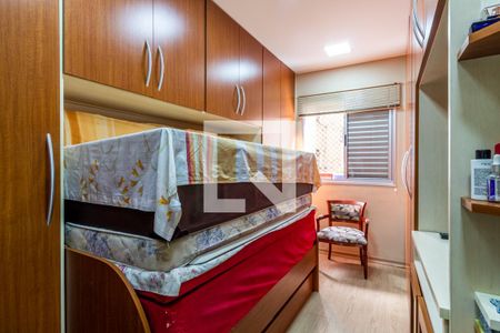 Apartamento à venda com 78m², 3 quartos e 1 vaga Apartamento à venda com 78m², 3 quartos e 1 vagaQuarto 1