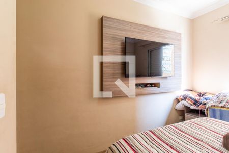 Apartamento à venda com 78m², 3 quartos e 1 vaga Apartamento à venda com 78m², 3 quartos e 1 vagaSuíte - Quarto