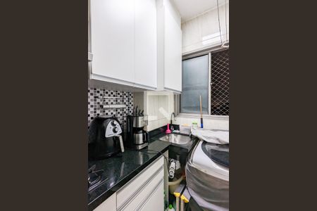 Apartamento à venda com 55m², 2 quartos e 1 vaga Apartamento à venda com 55m², 2 quartos e 1 vagaÁrea de serviço