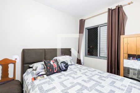 Quarto 1 de apartamento à venda com 2 quartos, 55m² em Vila Planalto, São Bernardo do Campo