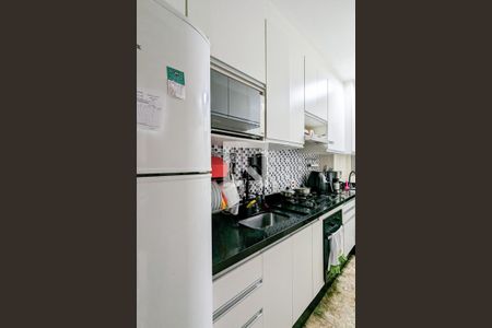 Apartamento à venda com 55m², 2 quartos e 1 vaga Apartamento à venda com 55m², 2 quartos e 1 vagaCozinha