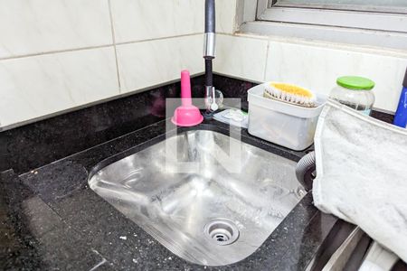 Apartamento à venda com 55m², 2 quartos e 1 vaga Apartamento à venda com 55m², 2 quartos e 1 vagaÁrea de serviço