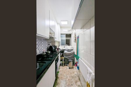 Apartamento à venda com 55m², 2 quartos e 1 vaga Apartamento à venda com 55m², 2 quartos e 1 vagaCozinha