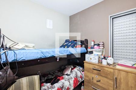 Apartamento à venda com 55m², 2 quartos e 1 vaga Apartamento à venda com 55m², 2 quartos e 1 vagaQuarto 2