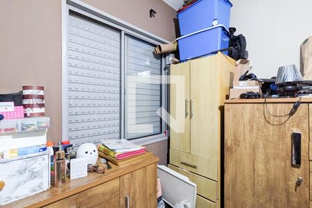 Apartamento à venda com 55m², 2 quartos e 1 vaga Apartamento à venda com 55m², 2 quartos e 1 vagaQuarto 2