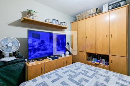 Apartamento à venda com 55m², 2 quartos e 1 vaga Apartamento à venda com 55m², 2 quartos e 1 vagaQuarto 1