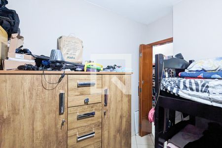 Apartamento à venda com 55m², 2 quartos e 1 vaga Apartamento à venda com 55m², 2 quartos e 1 vagaQuarto 2