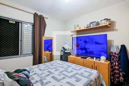 Quarto 1 de apartamento à venda com 2 quartos, 55m² em Vila Planalto, São Bernardo do Campo