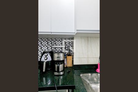 Apartamento à venda com 55m², 2 quartos e 1 vaga Apartamento à venda com 55m², 2 quartos e 1 vagaÁrea de serviço