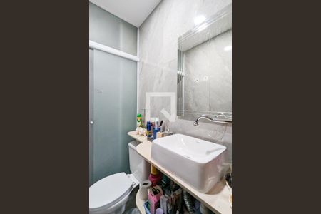 Apartamento à venda com 55m², 2 quartos e 1 vaga Apartamento à venda com 55m², 2 quartos e 1 vagaBanheiro