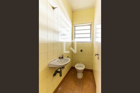Casa para alugar com 400m², 4 quartos e 8 vagasGaragem 1 - Lavabo
