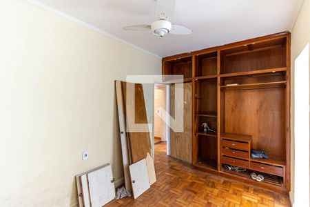 Casa para alugar com 400m², 4 quartos e 8 vagasQuarto 1