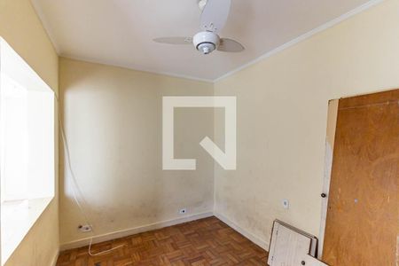 Casa para alugar com 400m², 4 quartos e 8 vagasQuarto 1