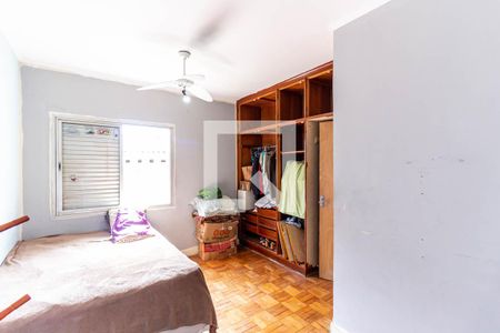 Casa para alugar com 400m², 4 quartos e 8 vagasQuarto 2